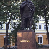 Photo taken at Памятник князю Святославу Игоревичу by Дмитрий С. on 8/21/2015