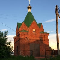 Photo taken at Часовня Святой Матроны Московской by Дмитрий С. on 5/29/2016
