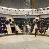 Photo taken at Тульский Государственный Цирк by Дмитрий С. on 3/25/2018