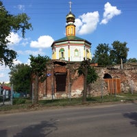 Photo taken at Церковь Сретения Господня by Дмитрий С. on 7/6/2014