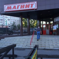 Photo taken at Магнит by Дмитрий С. on 6/25/2014