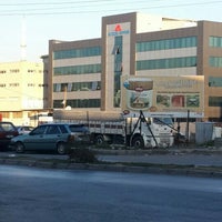 as ecza deposu building in izmir