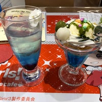 アニメイトカフェ 仙台 128 Visitors