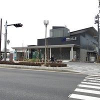 Photo taken at International Center Station (T04) by メカヲタ。 on 4/3/2016