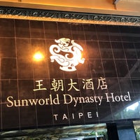 Photo taken at Sunworld Dynasty Hotel Taipei by はらたん on 4/6/2019