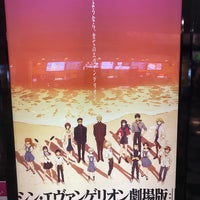 イオンシネマ明石 Multiplex イオンシネマ明石 Multiplex