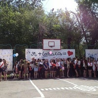 Photo taken at Гимназия № 10 by Julia M. on 5/25/2016