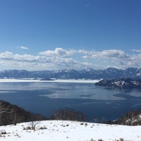藻琴山展望駐車公園 小清水町 北海道 藻琴山展望駐車公園 小清水町 北海道