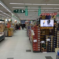 カインズ スーパーセンター八日市場店 匝瑳市 匝瑳市 千葉県 カインズ スーパーセンター八日市場店 匝瑳市 匝瑳市 千葉県