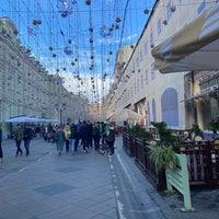 Photo taken at Nikolskaya Street by Лили on 5/27/2022