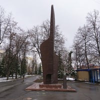 Photo taken at Памятник в честь 50-летия Великой Октябрьской революции by Yuri on 4/25/2018