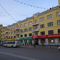 Photo taken at Улица Ленина by Yuri on 4/30/2018