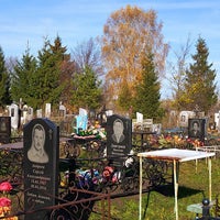 Photo taken at Романовское кладбище by Yuri on 10/4/2019