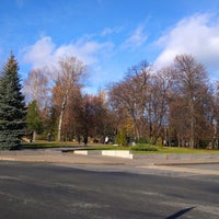 Photo taken at Парк им. Ленина (сад А. Матросова) by Yuri on 10/23/2019