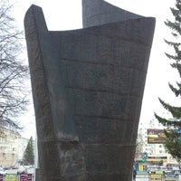 Photo taken at Памятник в честь 50-летия Великой Октябрьской революции by Yuri on 4/29/2014