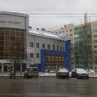 Photo taken at Улица 50-летия СССР by Yuri on 11/1/2015