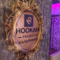 Photo prise au Hookah Project par Ismail I. le3/31/2016