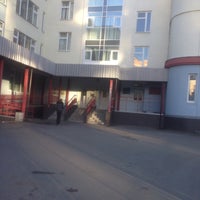 Photo taken at Школа № 630 by Алексей Б. on 4/11/2017