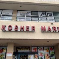Photo taken at Santa Monica Glatt Kosher Market by Devin B. on 1/19/2020