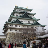 Photo taken at Nagoya Castle by けんと on 3/9/2015