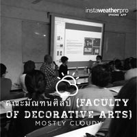 Photo taken at Faculty of Decorative Arts by Thanapong P. on 8/23/2014