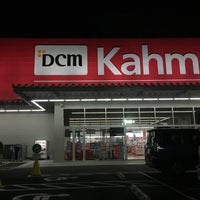 Dcmカーマ 清水店 静岡市 静岡県