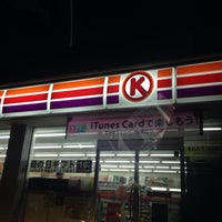 サークルk 焼津石津南店 Now Closed 南部区画整理地239街区32画地