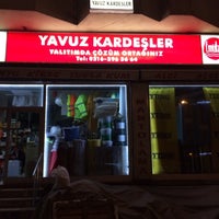Photo taken at Yavuz Kardeşler İnşaat Malzemeleri by Kürşat O. on 2/20/2014