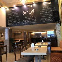 7/10/2018에 SaDooQ A.님이 Abu Naim Restaurant에서 찍은 사진