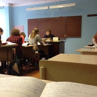 Photo taken at Школа 120 by Платон М. on 1/28/2014