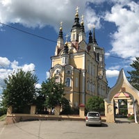 Photo taken at Воскресенская церковь by Sergey V. on 7/7/2018