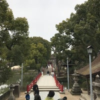 Photo taken at Dazaifu Tenmangu Shrine by Masaki I. on 3/24/2017