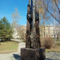 Photo taken at Памятник жертвам политических репрессий by A S. on 4/27/2019