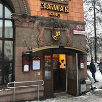Photo taken at Казачны замак / Сказочный Замок by Eugeny K. on 1/20/2018