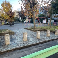 Photo taken at 亀戸東公園 by 信一 吉. on 12/12/2023