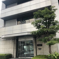 任天堂 東京支店 浅草橋 1 Tip From 342 Visitors 任天堂 東京支店 浅草橋 1 Tip From 342 Visitors