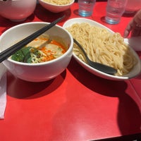 Photo taken at つけ麺工房 浅草製麺所 by 信一 吉. on 10/27/2021