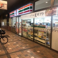 Photo taken at 7-Eleven by 信一 吉. on 6/11/2019