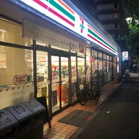 Photo taken at 7-Eleven by 信一 吉. on 6/21/2019