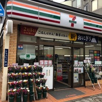 Photo taken at 7-Eleven by 信一 吉. on 3/5/2019