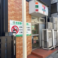 Photo taken at 7-Eleven by 信一 吉. on 6/15/2023