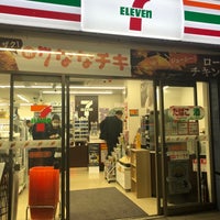 Photo taken at 7-Eleven by 信一 吉. on 12/5/2018