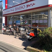 Photo taken at Daiso by 信一 吉. on 12/4/2019