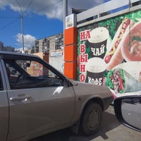 Photo taken at Уралмашевский рынок by Сэр Ё. on 6/24/2018