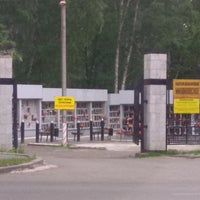 Photo taken at Михайловское кладбище by Сэр Ё. on 7/4/2018
