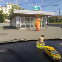 Photo taken at Остановка «Метро Уралмаш» by Сэр Ё. on 6/25/2018