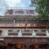 Photo taken at Guangzhou Restaurant by Yasunori M. on 6/4/2022
