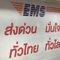 Photo taken at Bangkok EMS Center by Raymond on 6/14/2019