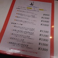 麻布十番 嘉 麻布 0 Tips