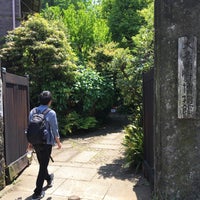 Photos At 大名時計博物館 根津 3 Tips From 145 Visitors